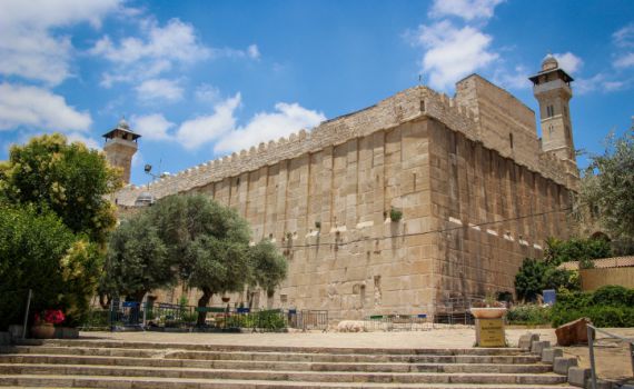 הנגשת מערת המכפלה: פורסם צו הפקעה לפרוייקט