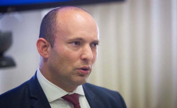 בנט: להשיב את פולארד – לא משאירים חיילים מאחור