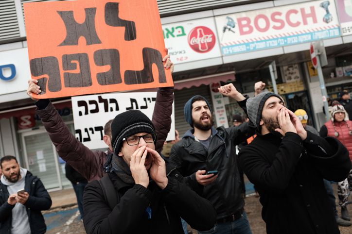 מדינת הלכה? האמת שאין מפלגה שרוצה כפיה דתית