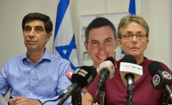 משפחת גולדין: ״מחזקים את החלטתו של שר הביטחון"