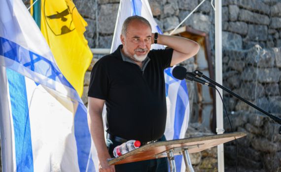 ליברמן: "הצהרת נאמנות בנוסח צפון קוריאה"