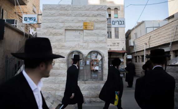 מה השלב הבא? לבטל את עזרת הנשים בבתי הכנסת?