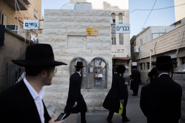 מה השלב הבא? לבטל את עזרת הנשים בבתי הכנסת?