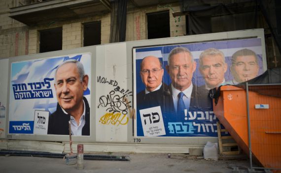 קמפיין עולמי: כחול לבן הציבו שלטים בקפריסין