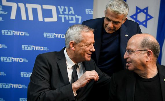 החשודים בהדלפות מ'כחול לבן': ח"כ מכהן ופעיל מטה