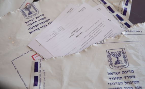 משרד החינוך: גיבשנו פתרון לחינוך המיוחד