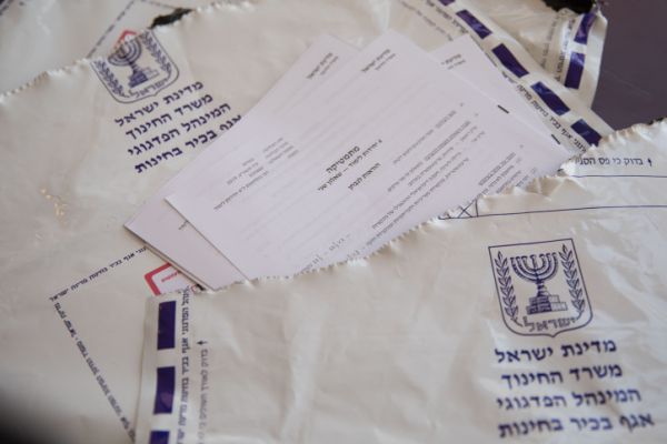 משרד החינוך: גיבשנו פתרון לחינוך המיוחד