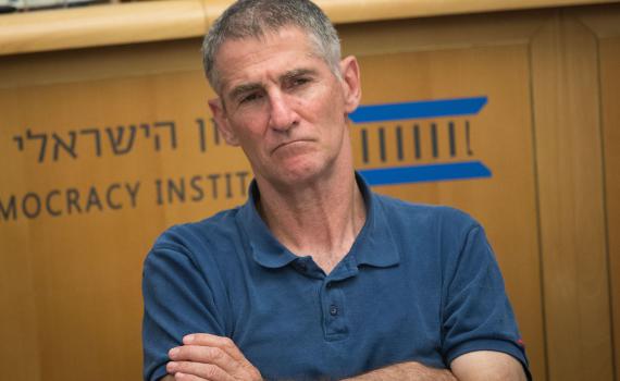 ח"כ יאיר גולן צייץ על הישבן של נתניהו ומחק