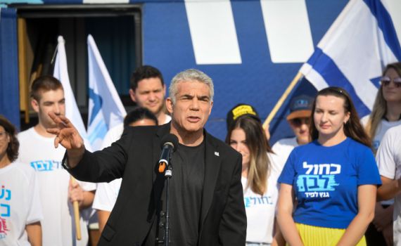 לפיד: "מחזק את החלטת השופטים. כאן זה לא איראן"