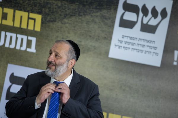 המופע בעפולה: השופט מציע פשרה; ש"ס מתנגדים