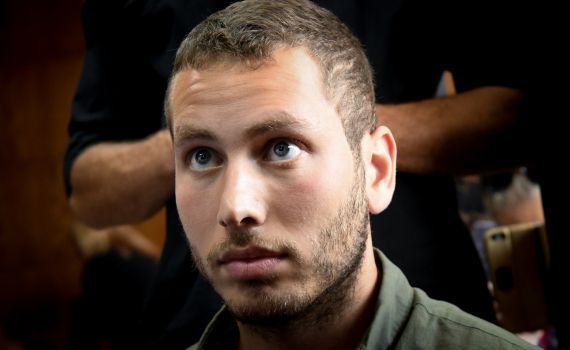 ניצחון לאבנר נתניהו: צו הרחקה נגד המטרידן