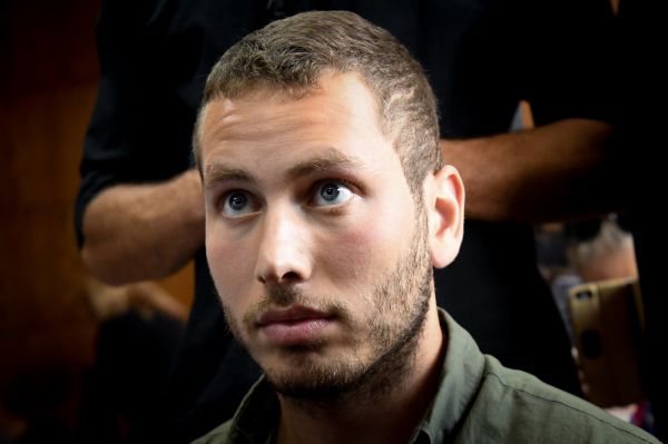 ניצחון לאבנר נתניהו: צו הרחקה נגד המטרידן