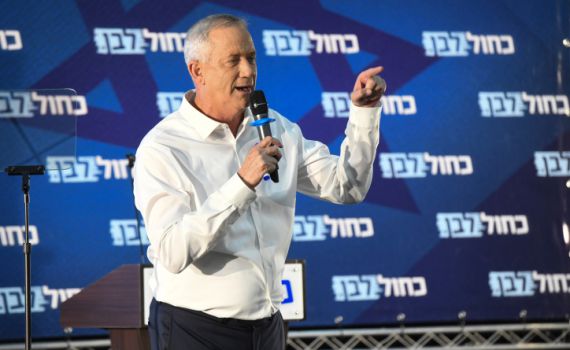 גנץ: "ומי מינה את השרים בקבינט הטוויטר?"