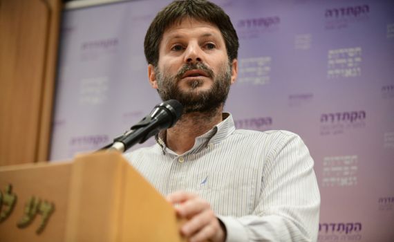 סמוטריץ': "רה"מ חלש, אפס מנהיגות. אפס משילות"