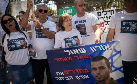 אמו של אורון שאול לנתניהו: "ארדוף אותך לכל מקום"