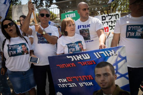 אמו של אורון שאול לנתניהו: "ארדוף אותך לכל מקום"