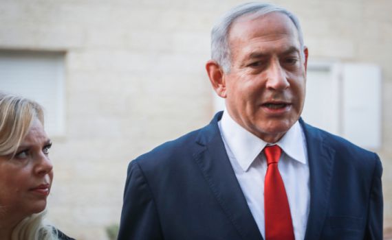 נתניהו: "תיק 4000 – עלילת דם שקרית"