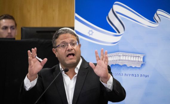 ועדת הבחירות: בן גביר, מרזל וגופשטיין לא נפסלו