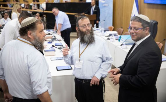 בית המשפט העליון פסל את מרזל וגופשטיין