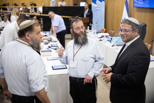 בית המשפט העליון פסל את מרזל וגופשטיין