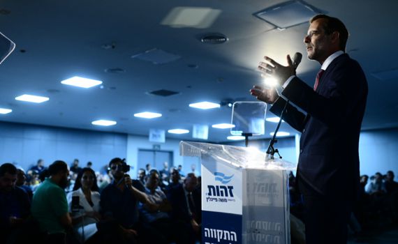 נתניהו ופייגלין יישאו הערב הצהרה משותפת