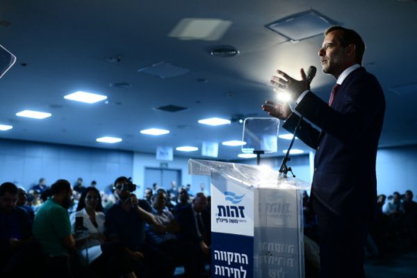 נתניהו ופייגלין יישאו הערב הצהרה משותפת