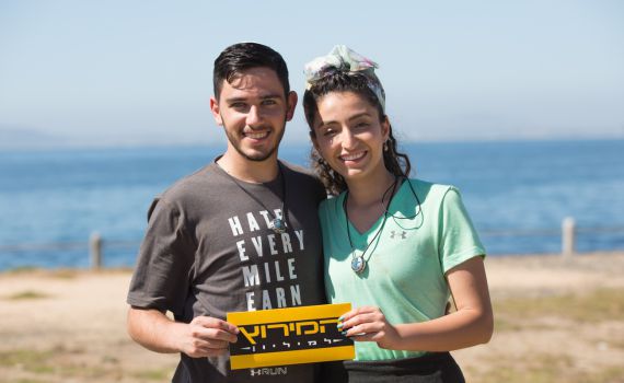 מפתיע: הג'וב החדש של קארין מהמירוץ למיליון