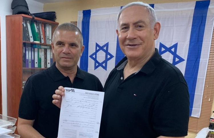 "שבוע אחרי שגל הירש מצטרף לליכוד- כתב אישום"