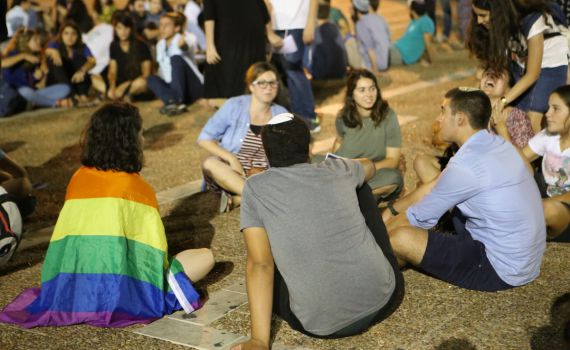 אהבת חינם! – מדריך למשתמש