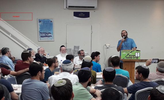 פרסום ראשון: ראש ישיבה חדש לישיבת קרית שמונה