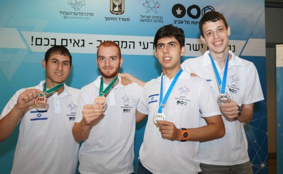 כבוד! 4 מדליות לנבחרת ישראל במדעי המחשב