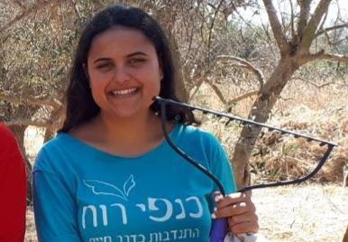 טרגדיה בקרית ארבע: בת 17 נפטרה במהלך שבת אולפנה