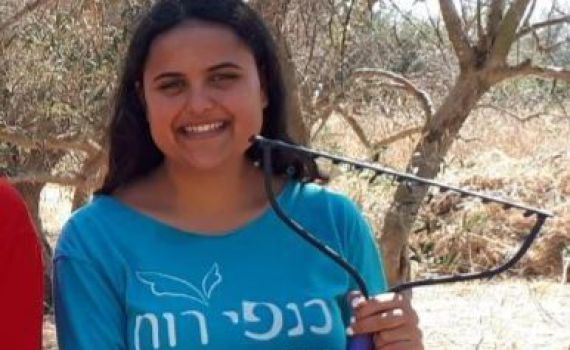 טרגדיה בקרית ארבע: בת 17 נפטרה במהלך שבת אולפנה