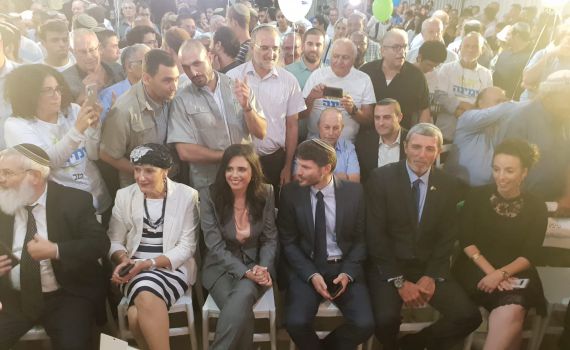 שקד: "יחד נשמור על ישראל נגד ברית לפיד וליברמן"