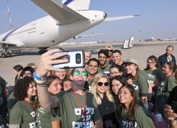 שרה נתניהו לעולים: "אף פעם לא תהיו לבד"