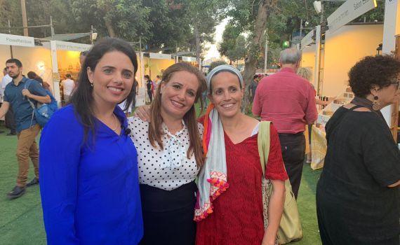 "מי שלא רוצה את שקד כשרה יקבל אותה כרה"מ"