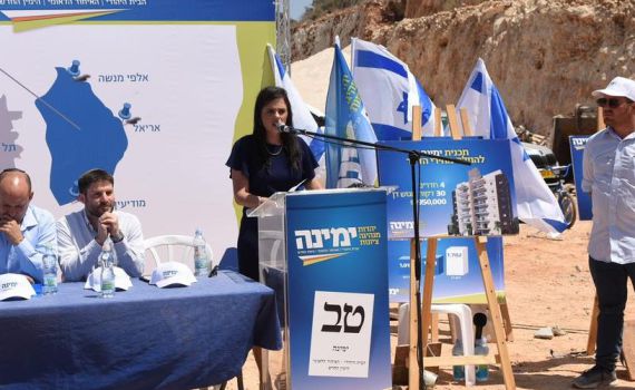 צו מניע למינוי מנכ"ל משרד המשפטים. שקד: "אבסורד"