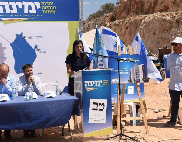 צו מניע למינוי מנכ"ל משרד המשפטים. שקד: "אבסורד"