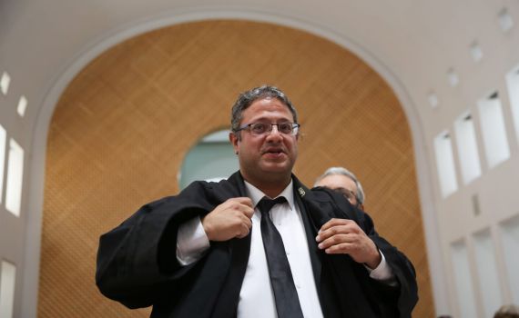 בן גביר בדיון: "אני גזען? לדחות את הבקשה לפסילה"