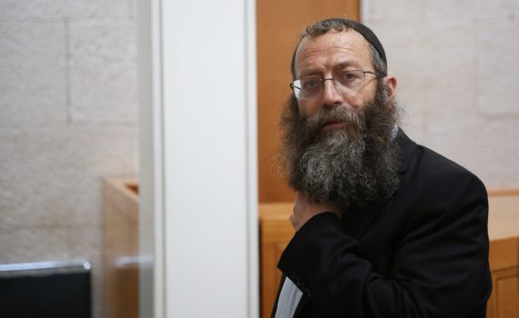 נציג היועמ"ש: אמירת מרזל "המחבל כלב" היא גזענית