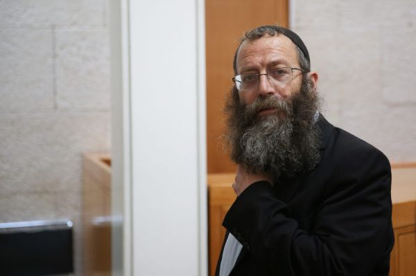 נציג היועמ"ש: אמירת מרזל "המחבל כלב" היא גזענית