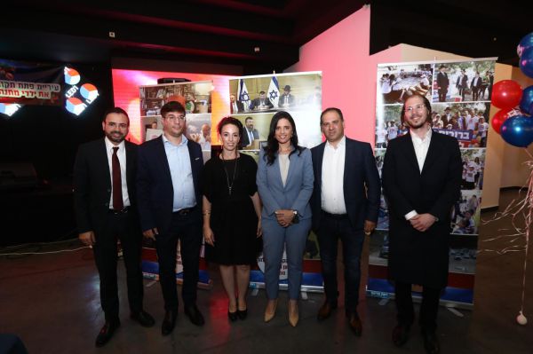 שקד לילדים נפגעי הטרור: "אתם אף פעם לא לבד"