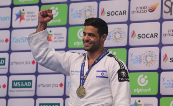 היישר מטוקיו |  שגיא מוקי לסרוגים "חלום מגיל צעיר"