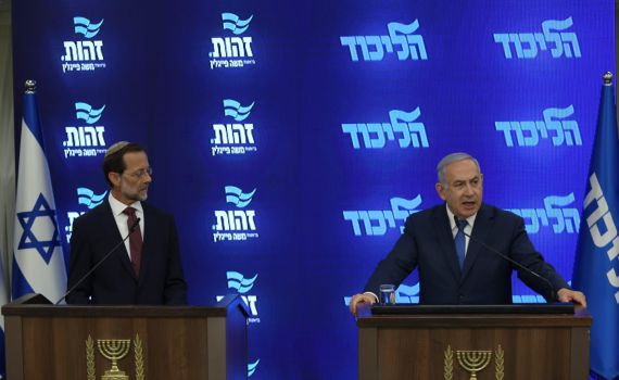 נתניהו לפייגלין: "רואה אותך כשר בממשלה ושותף לדרך"