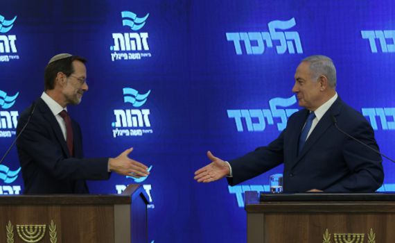 החל משאל המתפקדים על ההסכם בין זהות והליכוד