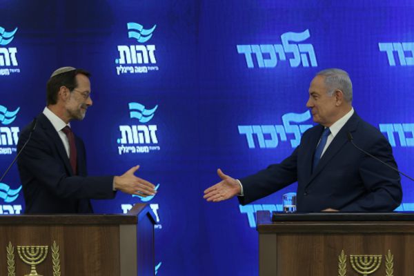 החל משאל המתפקדים על ההסכם בין זהות והליכוד