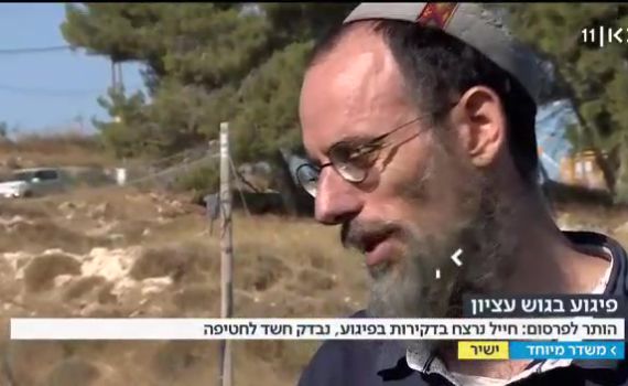 הרב יוסי פרומן, מחנך החייל: "הלב שבור, אבידה גדולה"