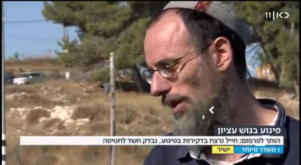 הרב יוסי פרומן, מחנך החייל: "הלב שבור, אבידה גדולה"