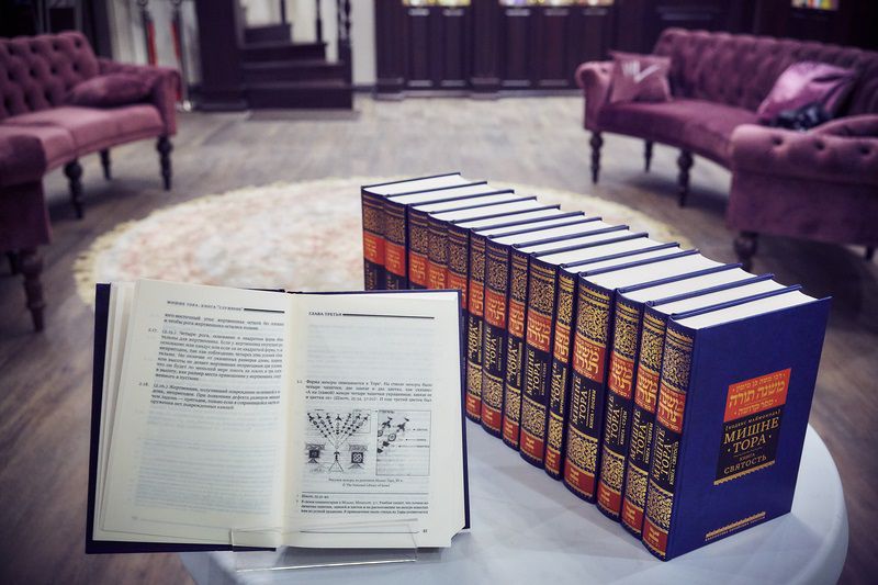 לראשונה: "הי"ד החזקה" של הרמב"ם בתרגום לרוסית