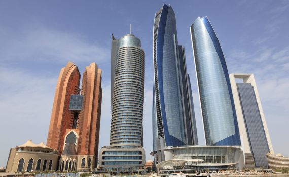 ישראל ואיחוד האמירויות דנו לתיאום המאבק מול איראן